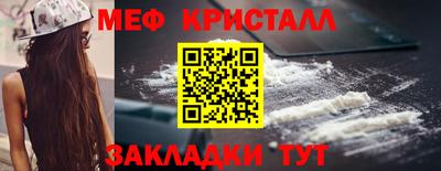 ALPHA PVP Брянск