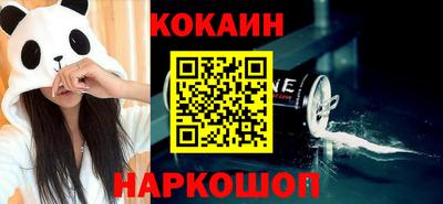 ALPHA PVP Брянск