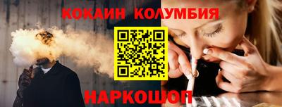 ALPHA PVP Брянск