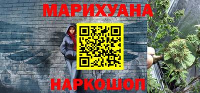 ALPHA PVP Брянск