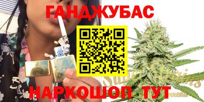 MESCALINE Боровичи