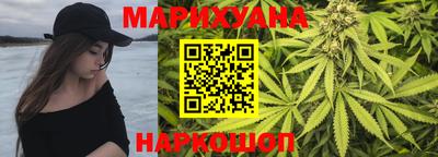 молекула духа Братск