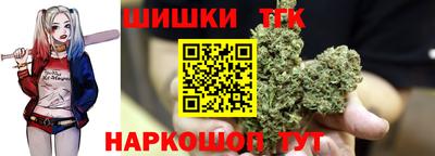 MESCALINE Боровичи