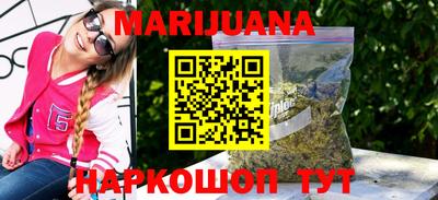 MESCALINE Боровичи